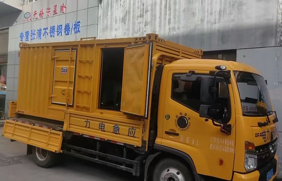凤台柴油发电机组负载测试时应如何监控机组的运行状态？